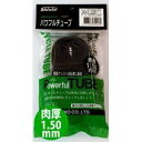 アサヒサイクル 【16898】Pチューブ パワフルチューブ 1.5mm 英式 26x1-3/8【沖縄・離島への配送不可】