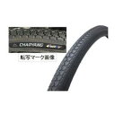 アサヒサイクル 【44502】ノーマルタイヤ 1本バラ 黒 27x1-3/8【沖縄・離島への配送不可】