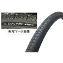 アサヒサイクル 【44504】ノーマルタイヤ 25本バラ 黒 26x1-3/8【沖縄・離島への配送不可】
