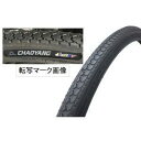 アサヒサイクル 【44535】ノーマルタイヤ 5本バラ 黒 27x1-3/8【沖縄・離島への配送不可】