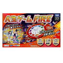 タカラトミー 人生ゲームFIRE