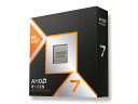 【在庫限即納】AMD Ryzen 7 9800X3D without cooler 100-100001084WOF(100-100001084WOF)
