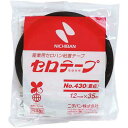 【在庫限即納】ニチバン(Nichiban) 着色セロテープ NO.430 黒 12mm×35m (430612 6220)