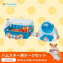 ferplast(ファープラスト) ハムスター用ケージセット コンビ2 57932599 (1067715)