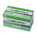ハクゾウメディカル 透湿性防水フィルム付薄型当てパッド ハクゾウ滅菌キュアドレS 15cm×15cm 30袋入 3036100 (1068541)(4)