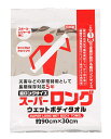 日本デキシー(DIXIE Japan) スーパーロングウエットボディタオル WP-004