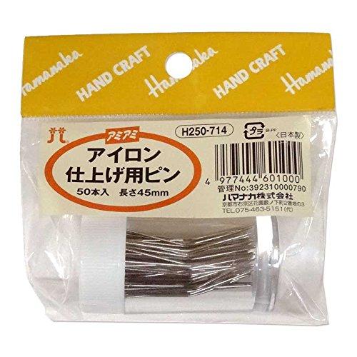 ハマナカ(HAMANAKA) ハマナカ アイロン仕上げ用ピン H250-714 (1388951)