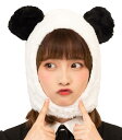 クリアストーン もふもふぱんだ