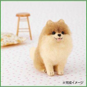 ハマナカ(HAMANAKA) アクレーヌでつくる ポメラニアン H441-539 (1516307)