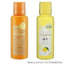 ピエラス プロポリンス マウスウォッシュ 150ml 8本セット(レギュラータイプ4本&柚子4本) (1633125)(4)