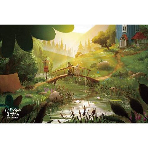 やのまん ジグソーパズル MOOMIN 世界でいちばん最後の竜 1000ピース(50×75cm) 10-1389