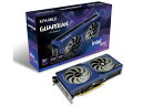 SPARKLE B570 GUARDIAN OC 10GB