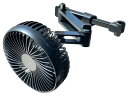 カシムラ(Kashimura) カシムラ USB扇風機 ヘッドレスト取り付け KJ-191