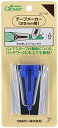 Clover クロバー テープメーカー 25mm幅・22-103