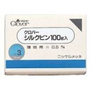 クロバー シルクピン100g入 No.3(薄地用) 22-613 (1085556)
