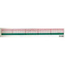 クロバー(Clover) クロバー 方眼定規 50cm 25-052 (1306874)