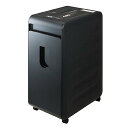 アコ・ブランズ GSHM10X 電動シュレッダー M10X クロスカット 最大幅:A4 11枚〜50枚 41L〜50L CD/ホッチキス可 ブラック