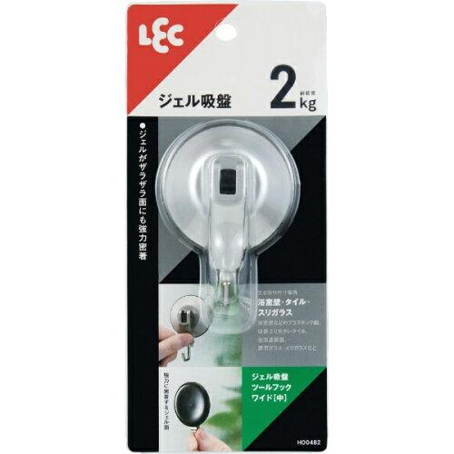 レック(LEC) H00482 ジェル吸盤ツールフック ワイド(中)1個入 H00482