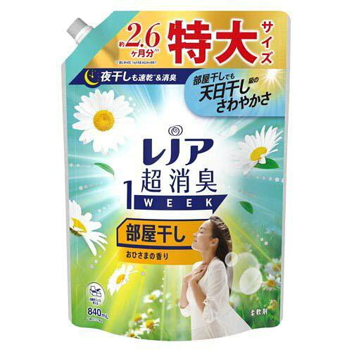 【在庫限即納】ブラウン BRAUN レノア超消臭1WEEK部屋干しおひさまの香りつめかえ用特大サイズ 840mL