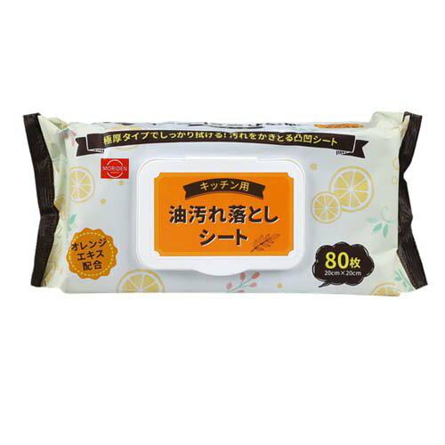 寿衛材 MORIDEN キッチン用油汚れ落としシート 80枚