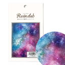 RESIN CLUB レジンクラブ レジンシール ギャラクシー2 (両面印刷) (1667302)