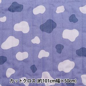 &nbsp;メーカー&nbsp;ツクリエ&nbsp;商品カテゴリ&nbsp;パッチワーク・キルト＞キルト生地アソート&nbsp;発送目安&nbsp;3日〜4日以内に発送予定（土日祝除）&nbsp;お支払方法&nbsp;銀行振込・クレジットカード&nbsp;送料&nbsp;送料無料&nbsp;特記事項&nbsp;&nbsp;その他&nbsp;