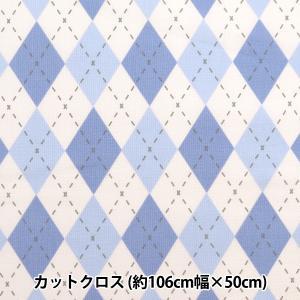 �ĥ��ꥨ ������������ ��-������/�֥롼 milk latte �ߥ륯��� �������Ѳ�ǽ �������ؤ� �� ������ (MLJS50-12C)������:3��