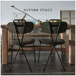 AZUMAYA 東谷 L2 チェア