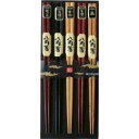 サンライフ 来客箸 八角 22.5cm (S-00483)【入数:200】