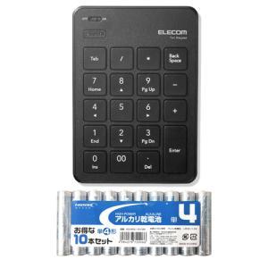 ELECOM エレコム TK-TBP020BK+HDLR03/1.5V10P ELECOM エレコム TK-TBP020BK+HDLR03/1.5V10P