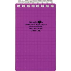 LIHIT LAB. N-1661-10-PUX10