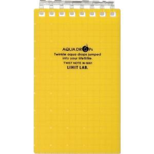 LIHIT LAB. N-1661-5-YEX10