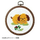 オリムパス製絲(Olympus Thread) オリムパス クロス・ステッチししゅうキット 小さなかまたち(おしゃれフープ付) イヌとてんとう虫 7345 (1012887)
