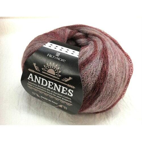 ハマナカ(HAMANAKA) ハマナカ リッチモア アンデネス No.6 3879006 (1782922)