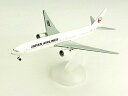 国際貿易 JAL/日本航空 JAL B777-300 ダイキャストモデル 1/600スケール BJS1006 (1090122)
