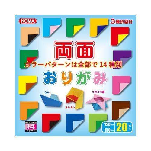 クラサワ(Kurasawa) 両面おりがみ 15cm 20枚入 B100-10 30 セット (1517145)