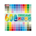 クラサワ(Kurasawa) 60色おりがみ 24cm K500-85 10 セット (1517163)
