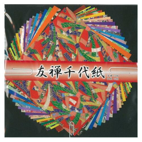 クラサワ(Kurasawa) 友禅千代紙 15cm No.7071 5 セット (1517252)