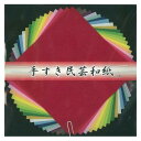 クラサワ(Kurasawa) 手すき民芸和紙 15cm No.7077 5 セット (1517258)