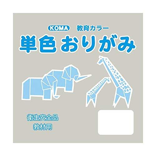 COMOLIFE コモライフ 単色おりがみ 5cm 200枚入 シルバーグレー T5-36 10セット (1517672)