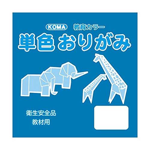 &nbsp;メーカー&nbsp;COMOLIFE コモライフ&nbsp;商品カテゴリ&nbsp;紙製品＞おりがみ&nbsp;発送目安&nbsp;1〜2週間以内に発送予定&nbsp;お支払方法&nbsp;銀行振込・クレジットカード&nbsp;送料&nbsp;送料無料&nbsp;特記事項&nbsp;&nbsp;その他&nbsp;[文具・玩具】文具]おりがみ、工作の材料などに。