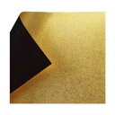 クラサワ(Kurasawa) 金箔両面和紙 単色 12cm 黒 10枚入 No.7032 5セット (1517793)