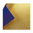 クラサワ(Kurasawa) 金箔両面和紙 単色 15cm 紺 10枚入 No.7016 5セット (1517796)