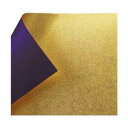 クラサワ(Kurasawa) 金箔両面和紙 単色 15cm 紫 10枚入 No.7015 5セット (1517797)