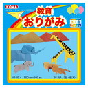 クラサワ(Kurasawa) 教育おりがみ 10cm A100-4 30 セット (1517130)