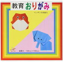 クラサワ(Kurasawa) 教育おりがみ 15cm 12枚入 K-13 50 セット (1517137)