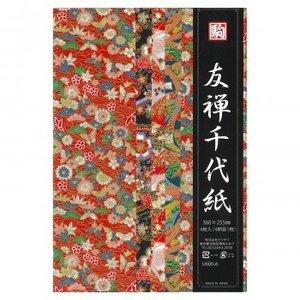 COMOLIFE コモライフ 友禅千代紙 4柄 360×255mm U600-6 10 セット (1517289)