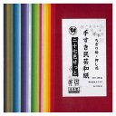 クラサワ(Kurasawa) 手すき民芸和紙 27色せっと No.7138-16 5セット (1517746)