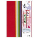 クラサワ(Kurasawa) 色染民芸和紙 8色 360×255mm M550-12 5セット (1517771)