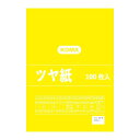 クラサワ(Kurasawa) ツヤ紙 100枚入 きいろ TY-03 1 セット (1516761)